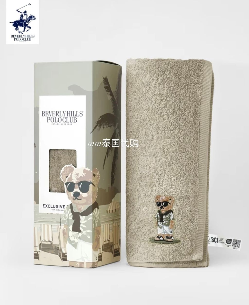 image_C43B5BB2-8CC3-4180-8CC4-E2E8774300AC_1762381199