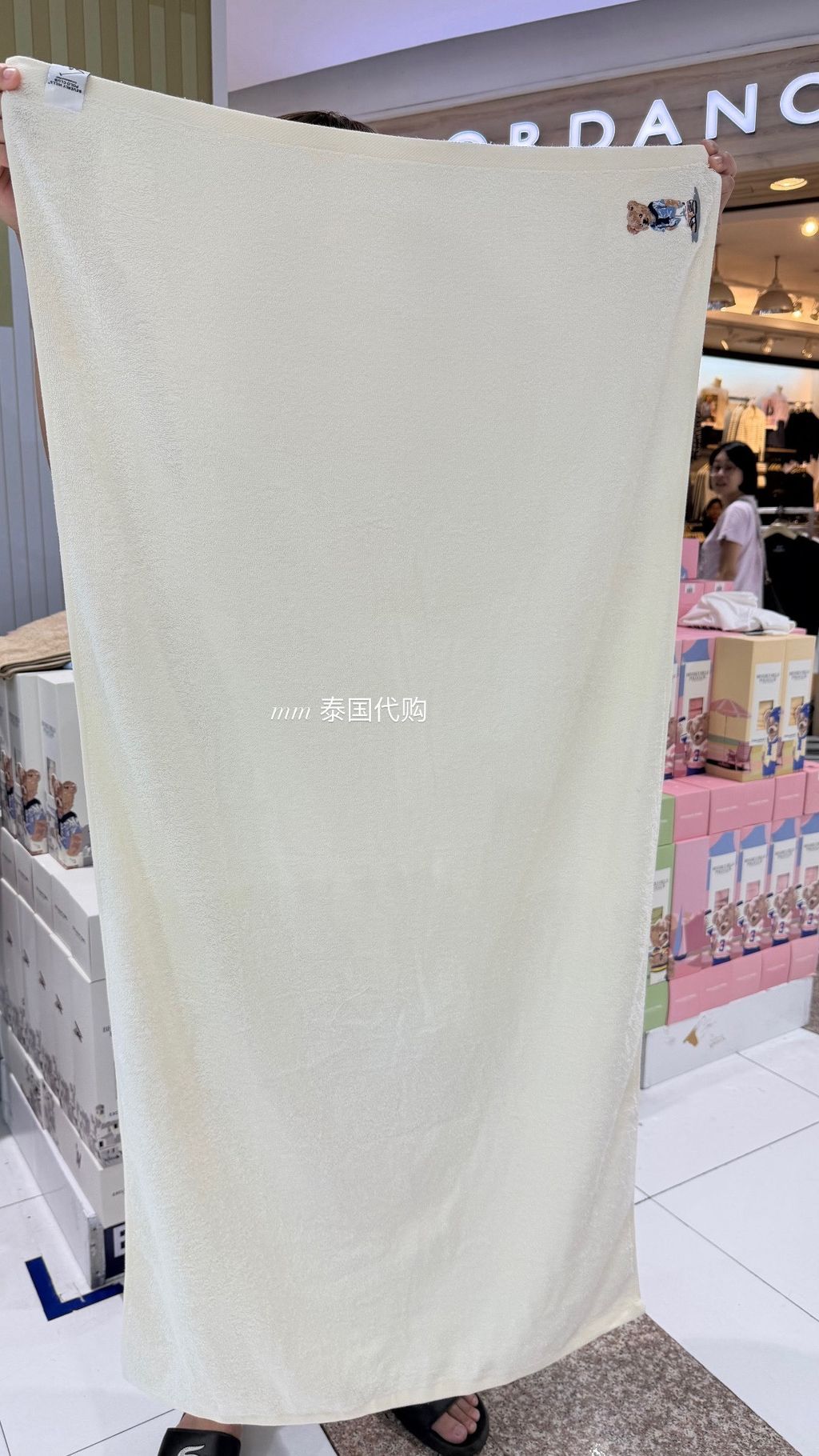 image_F007988C-74AE-4EAF-B50D-6BE7F8CE728D_1762381199