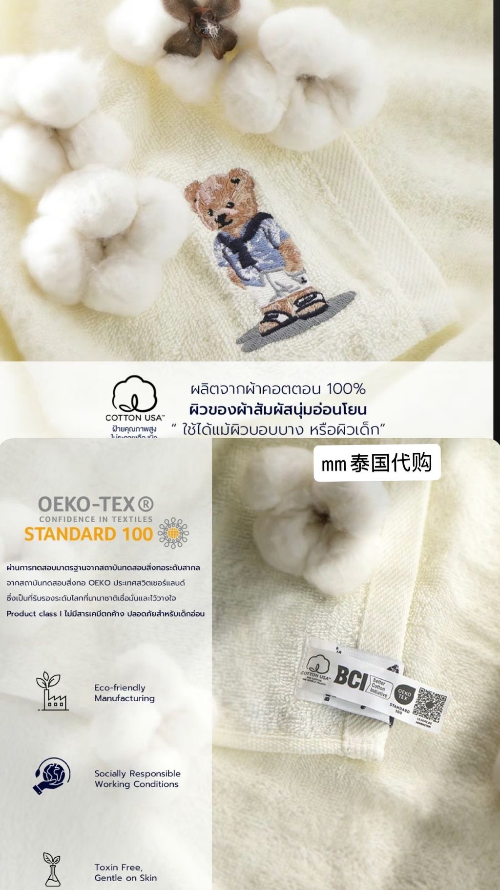 image_57BF1115-758E-439A-9F15-C133028B2262_1762381199