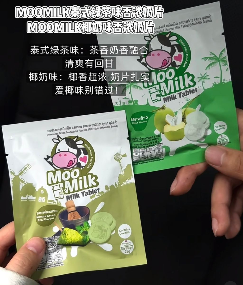 image_B4821994-215C-4B6E-9B87-FBF9619A13C1_1762417597