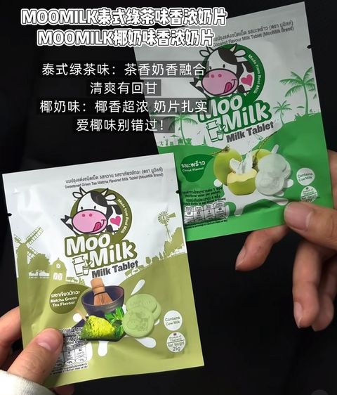 image_B4821994-215C-4B6E-9B87-FBF9619A13C1_1762417597