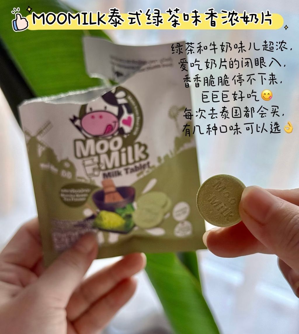 image_EEFF7AB5-297C-4728-9305-985DAB8CB558_1762417597