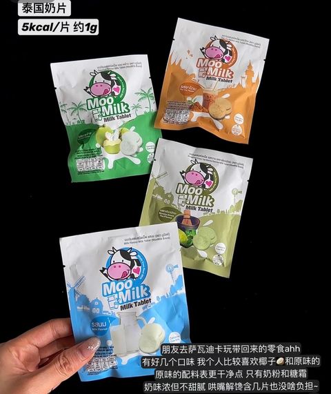 image_FEC25BE8-C63F-482E-A7AB-FE8AE10AD475_1762417597