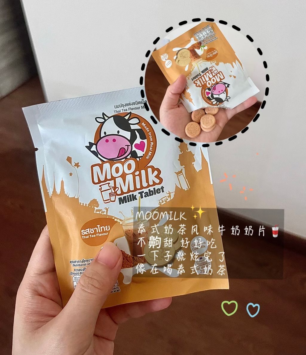 image_FC751ADE-CBAA-43AA-AFB6-ABC834707D88_1762417597