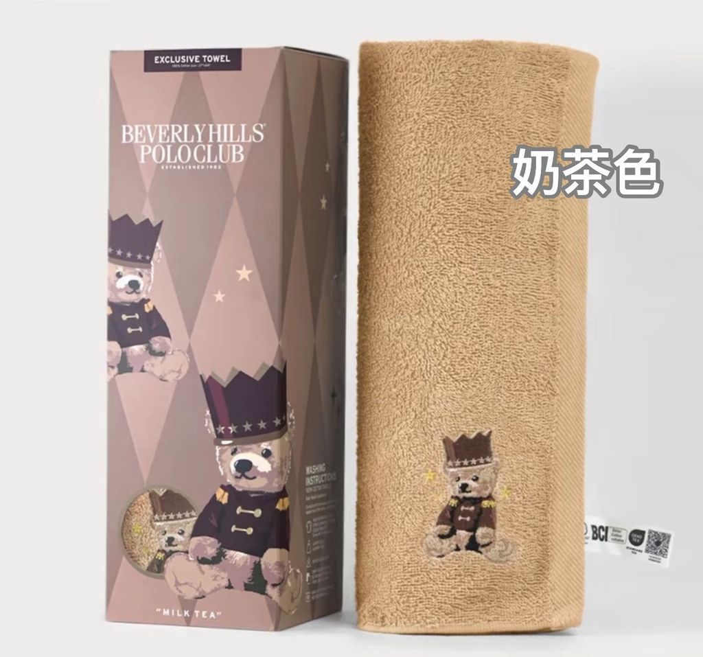 image_BDCC9FA7-5926-485B-977C-2D9832AB21F9_1762427980