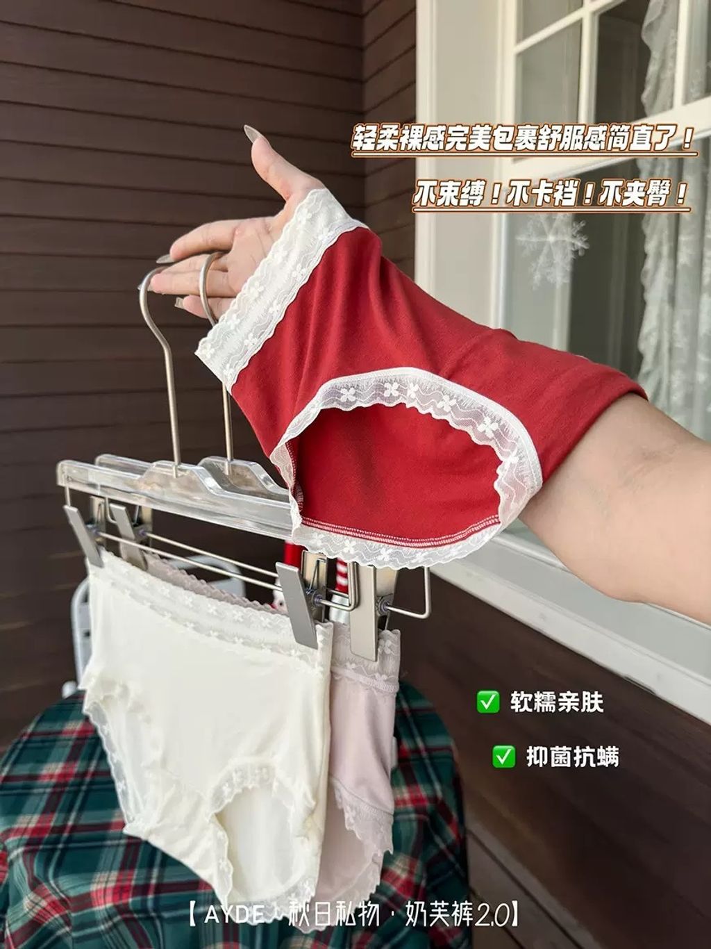 image_A68772CE-811E-4166-8033-654DA9641903_1762472009