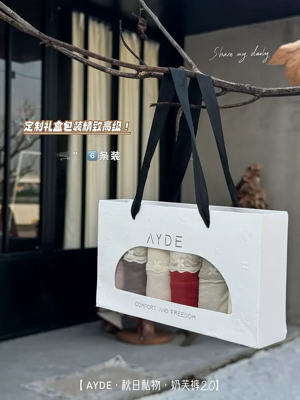 image_FDC5BFEA-F5DE-4E5B-878D-EEE724512689_1762472009