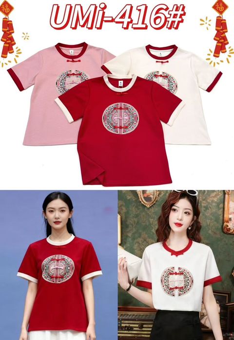 image_5D40CFB2-8613-4A96-BAFE-092BAF7F309E_1762491653