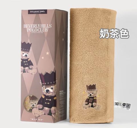 image_8C63FD2D-AB36-4E64-AEA5-76A48374BDA6_1762769333