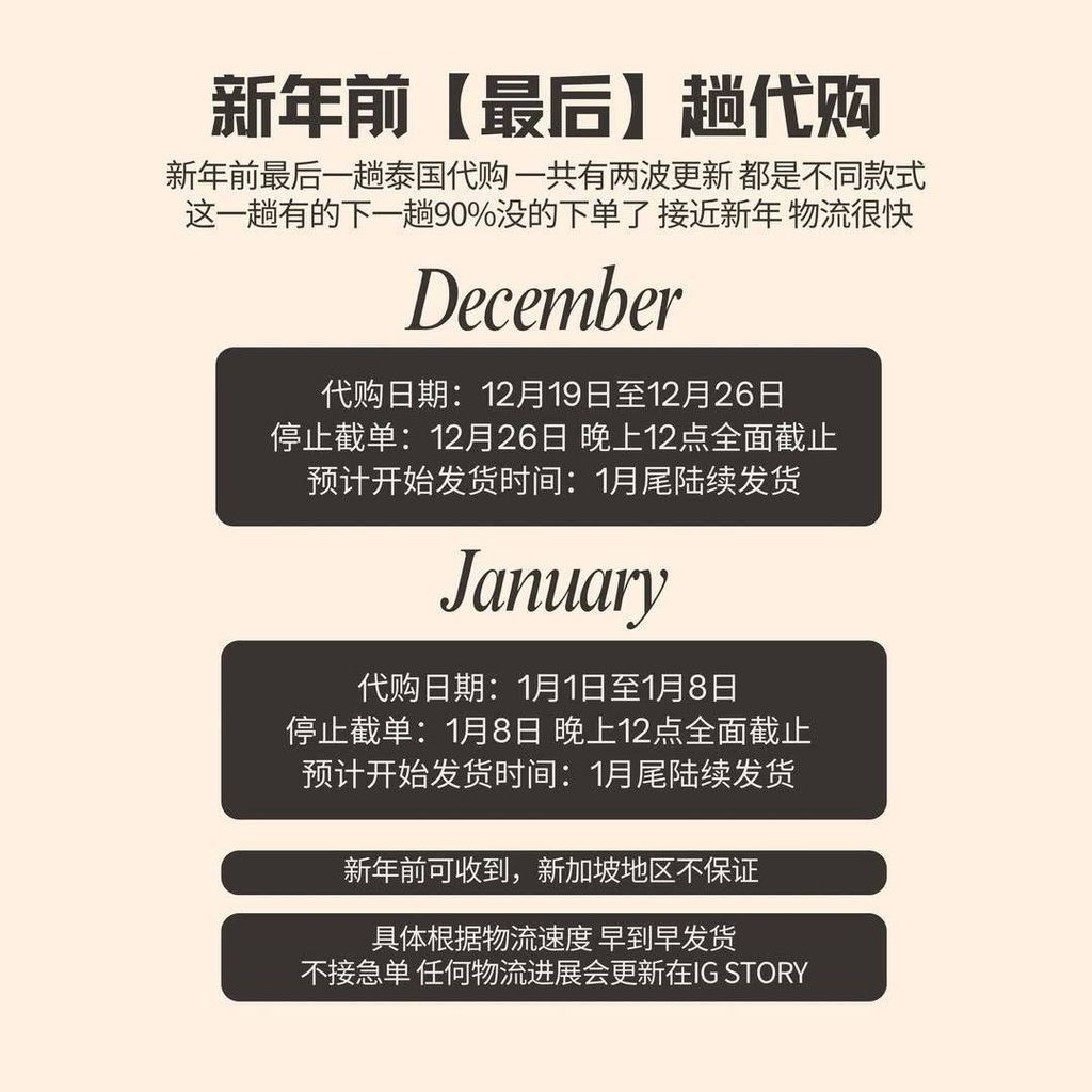 image_BE362ADE-DC33-4505-ABF4-0F7FF70B5F29_1766309366