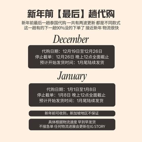 image_BE362ADE-DC33-4505-ABF4-0F7FF70B5F29_1766309366