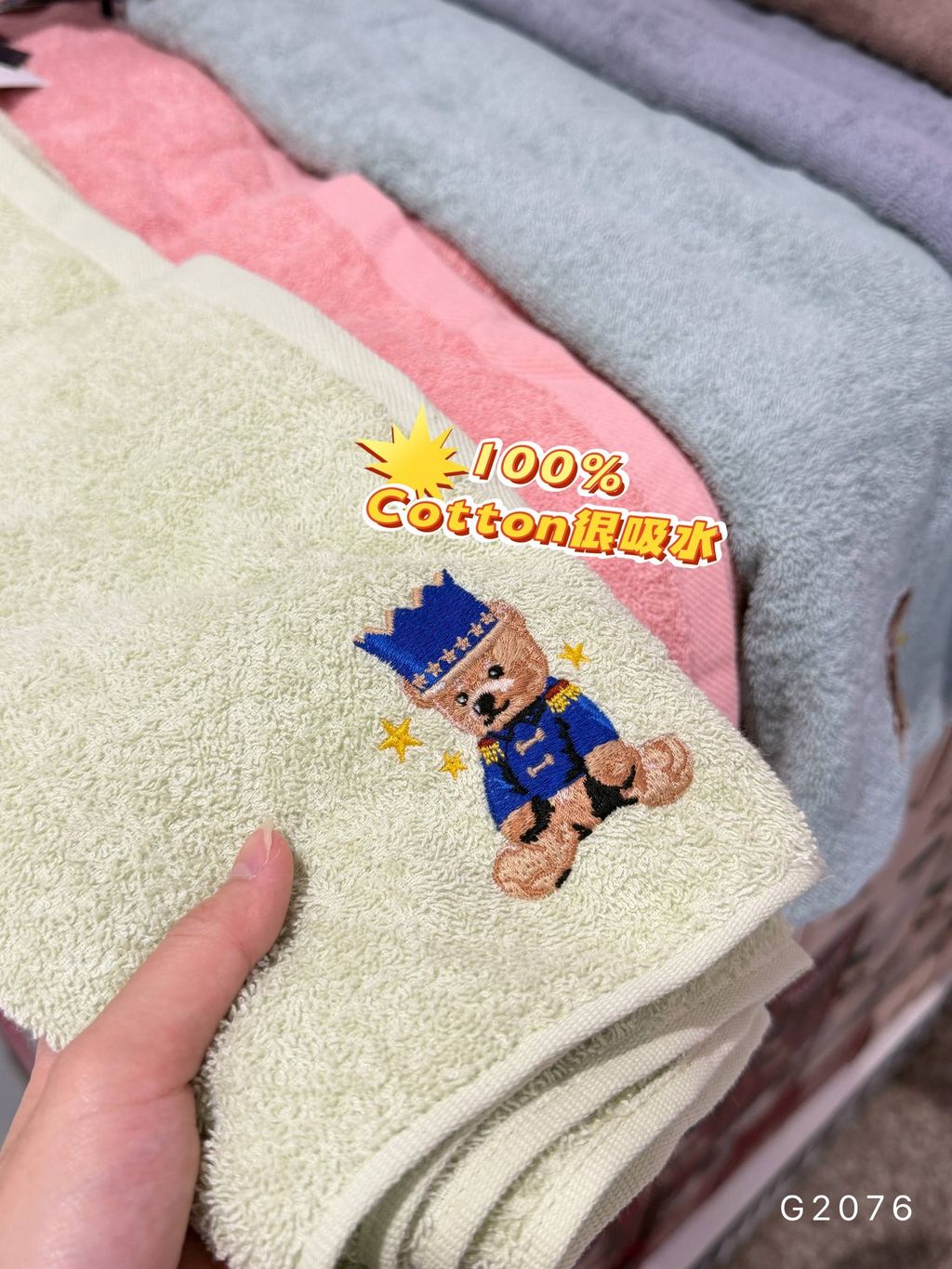 image_C01559DF-5216-49AC-949E-07F78ECB744C_1767712145