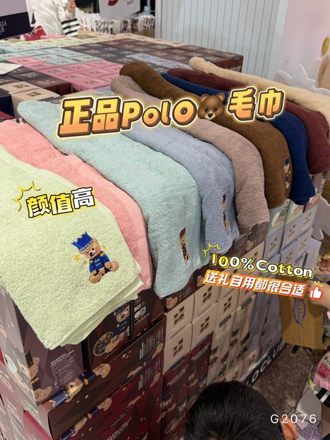 image_399EB90E-87CC-4655-BAA0-EC4AE4183245_1767712145