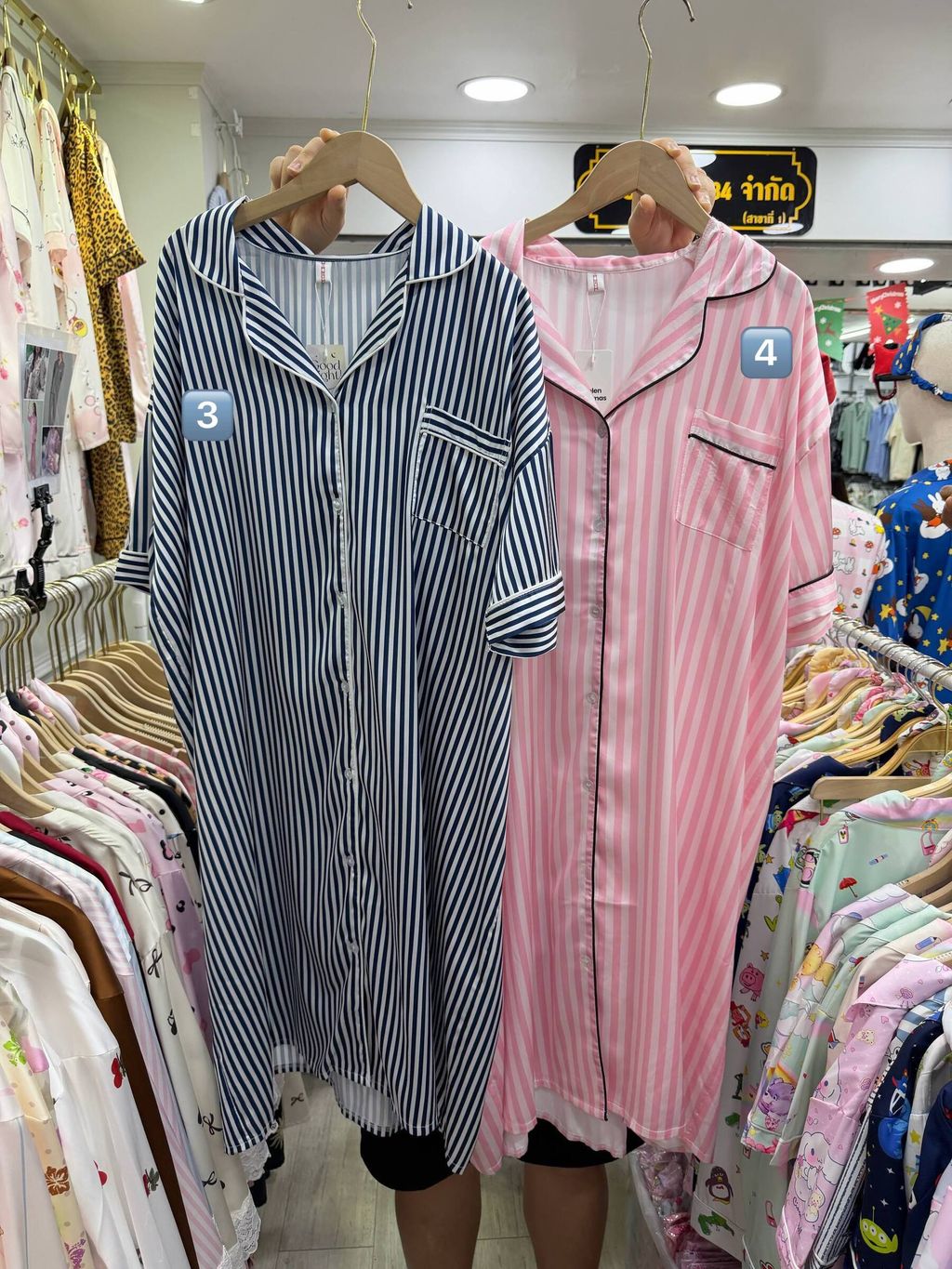 photo_3_2026-01-07_15-53-02