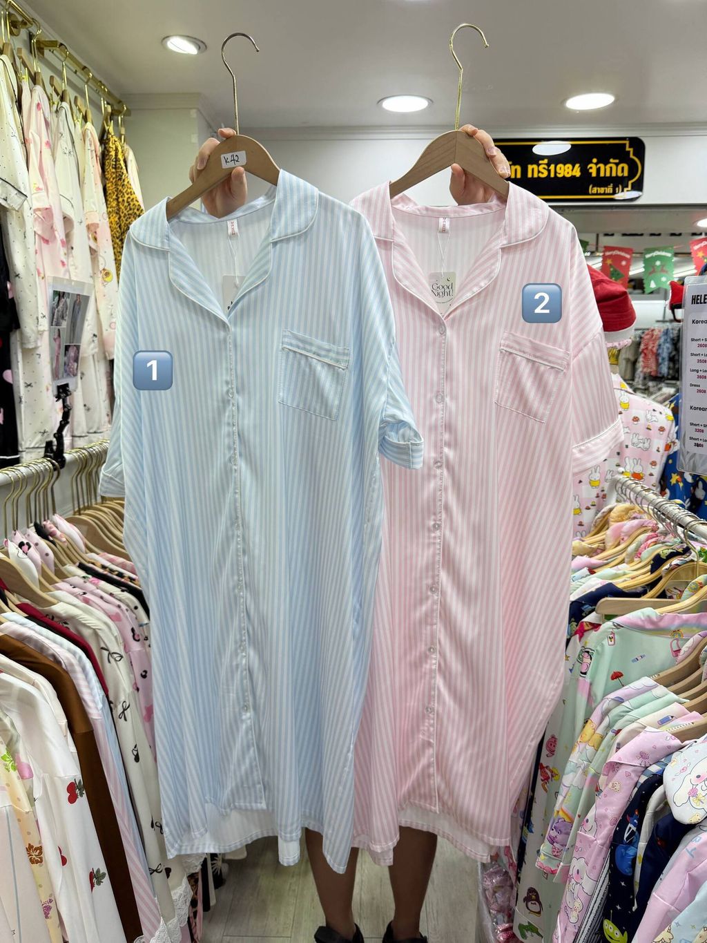 photo_2_2026-01-07_15-53-02