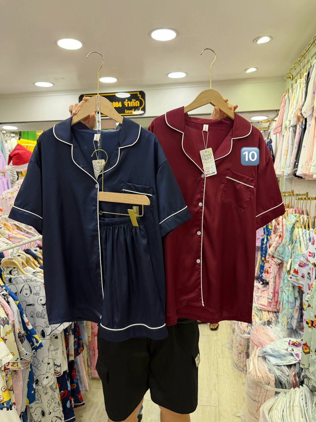 photo_6_2026-01-07_15-54-45