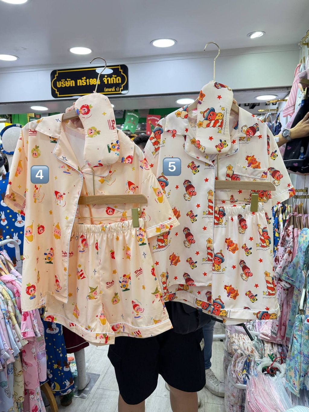 photo_3_2026-01-07_15-54-45