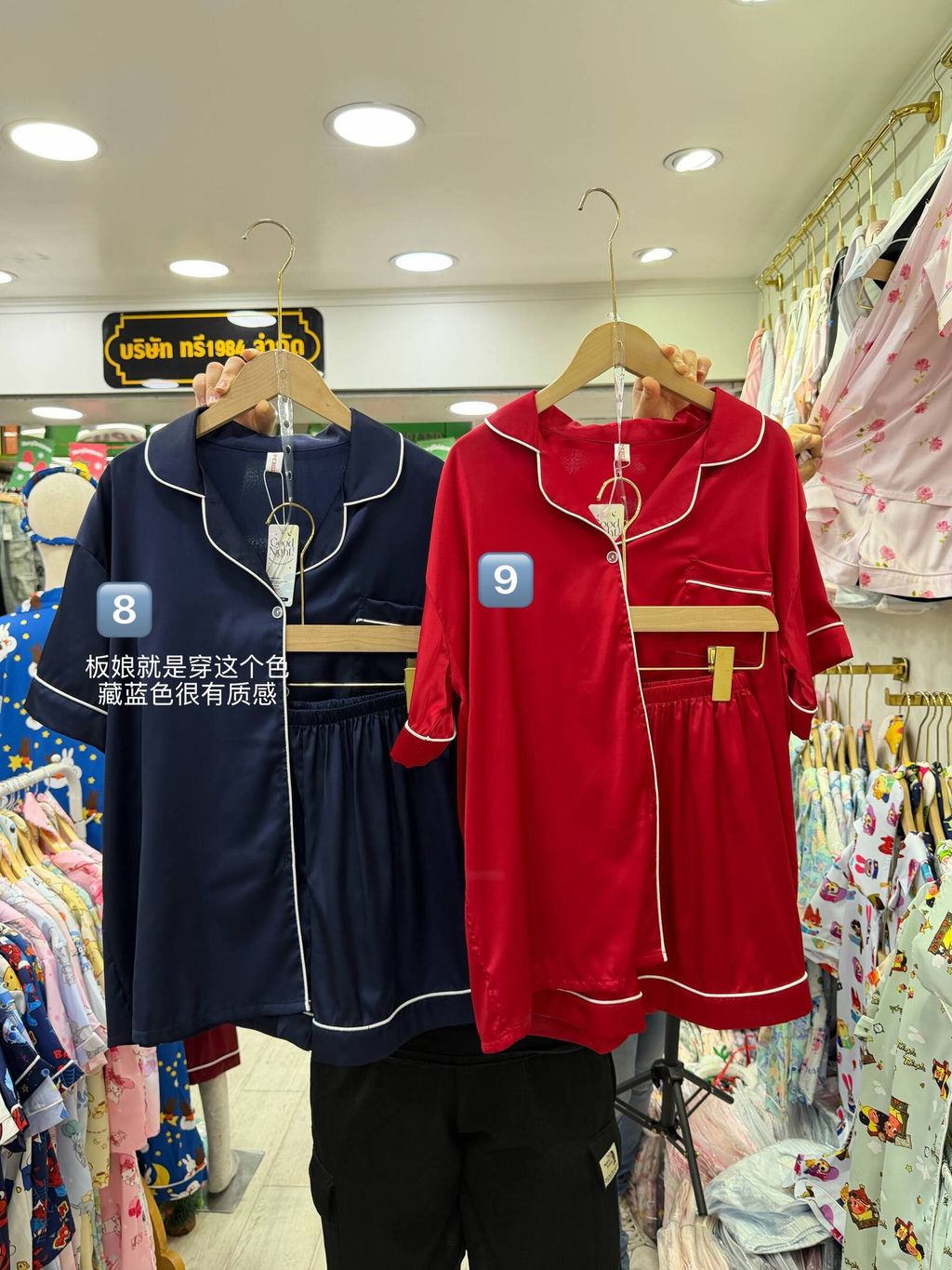 photo_5_2026-01-07_15-54-45