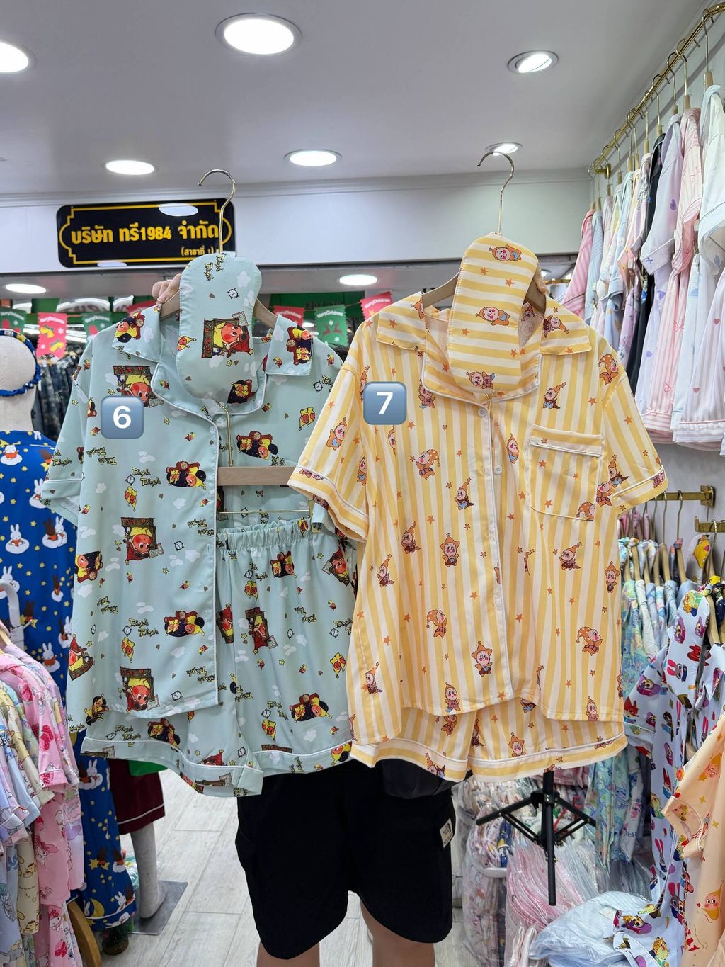 photo_4_2026-01-07_15-54-45