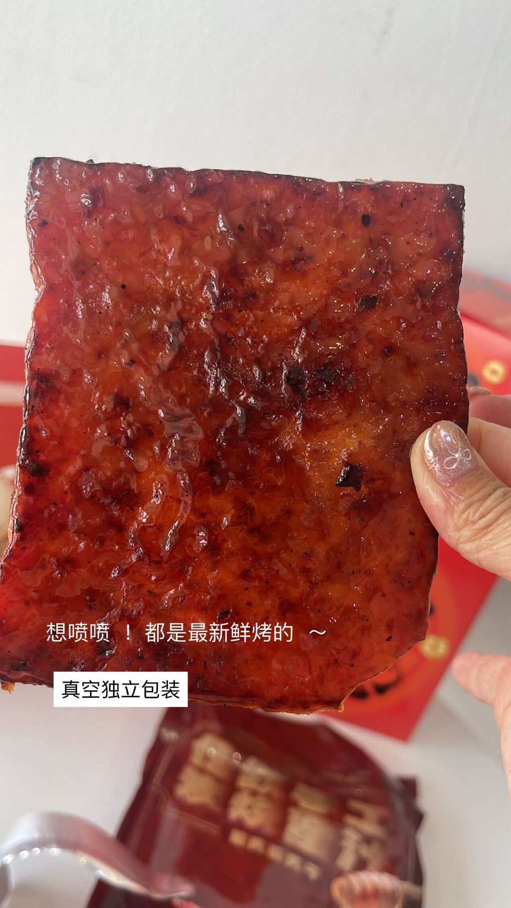 image_AB8EA966-321D-4CE5-A99C-ED7BFD71D8C6_1768919260