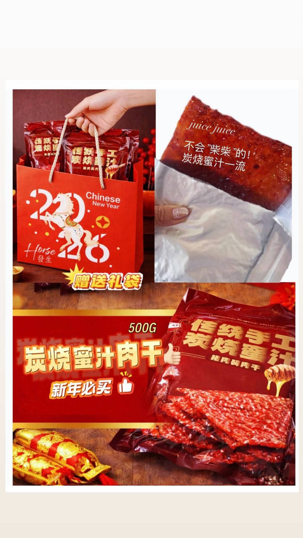 image_77D97358-6D74-48A5-9C30-7974BB33C39E_1768919260