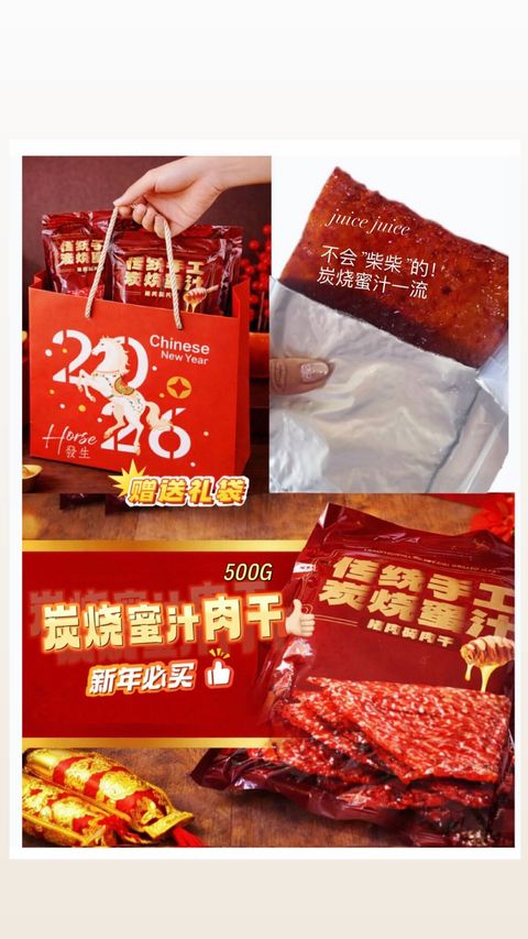 image_77D97358-6D74-48A5-9C30-7974BB33C39E_1768919260