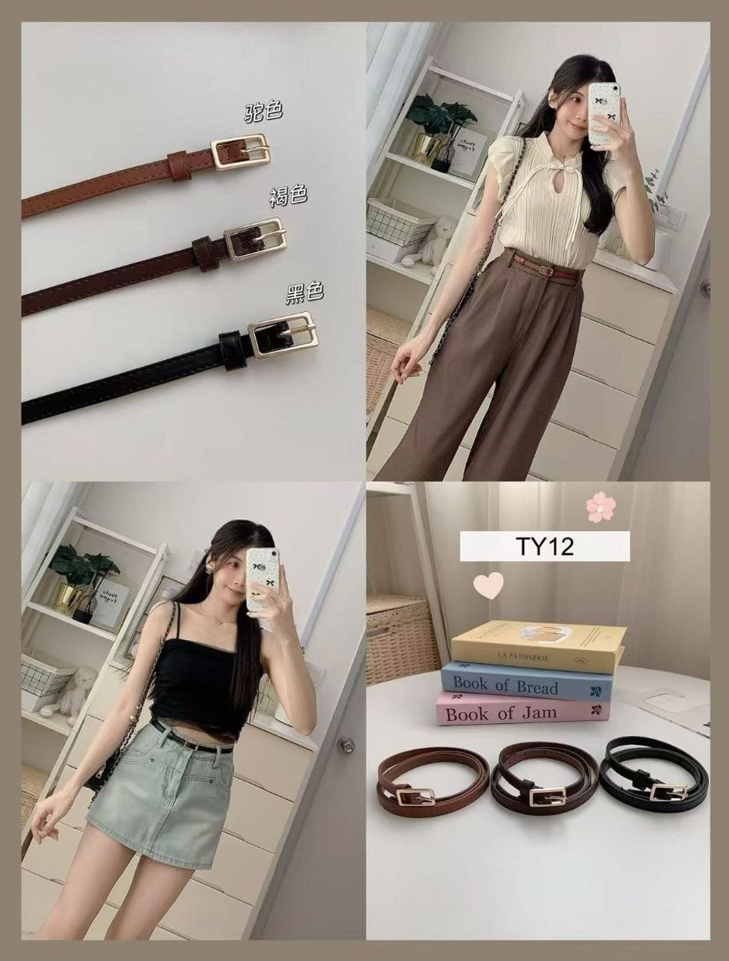 photo_1_2026-01-30_22-29-44