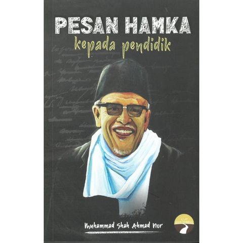 9789671476420