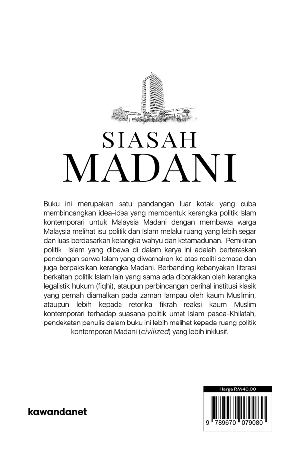 Siasah_Madani__Back_