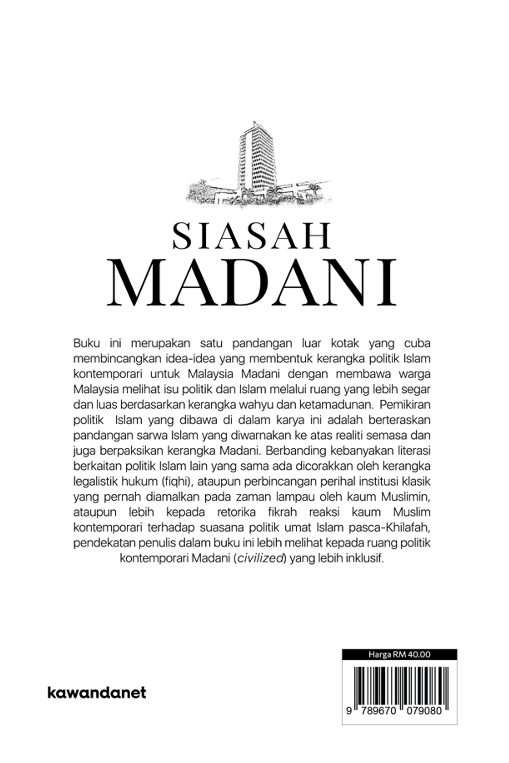 Siasah_Madani__Back_