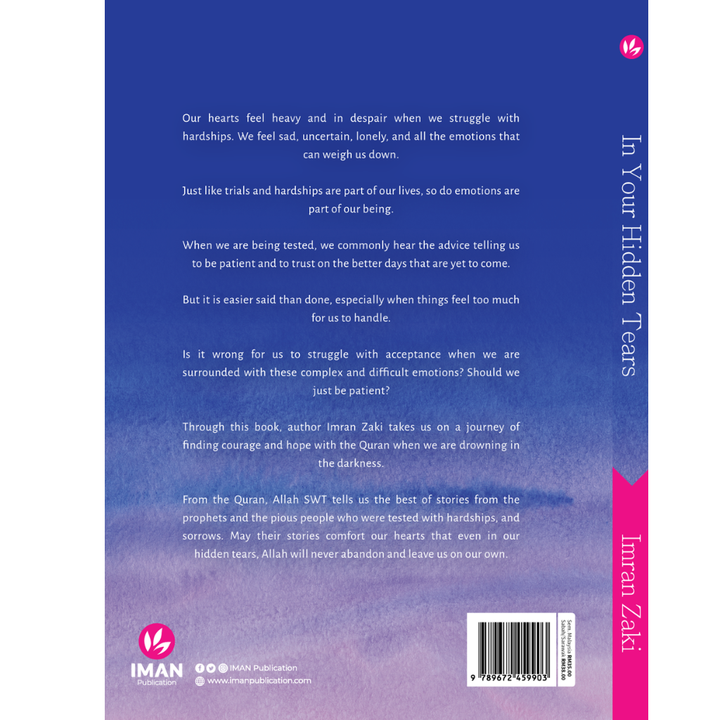iman-publication-book-in-your-hidden-tears-finding-hope-in-despair-through-meaningful-quranic-reflections-201608-37232678142105