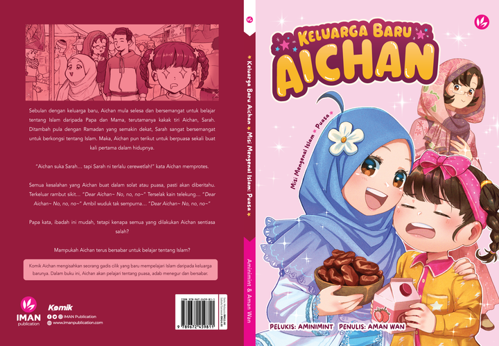 iman-publication-buku-keluarga-baru-aichan-misi-mengenal-islam-puasa-by-aminimint-aman-wan-201586-37334723985561