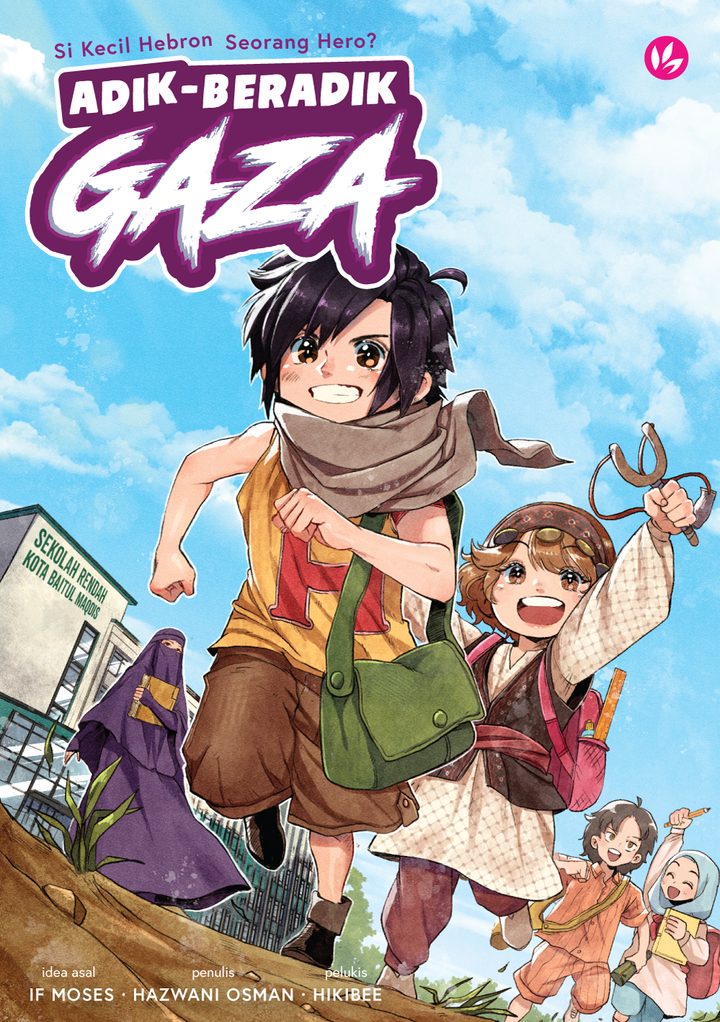 iman-publication-buku-adik-beradik-gaza-si-kecil-hebron-seorang-hero-100932-38516126220441