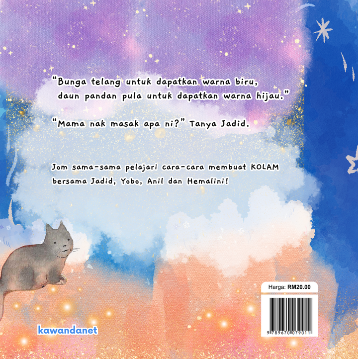 Cover Seindah Cahaya back