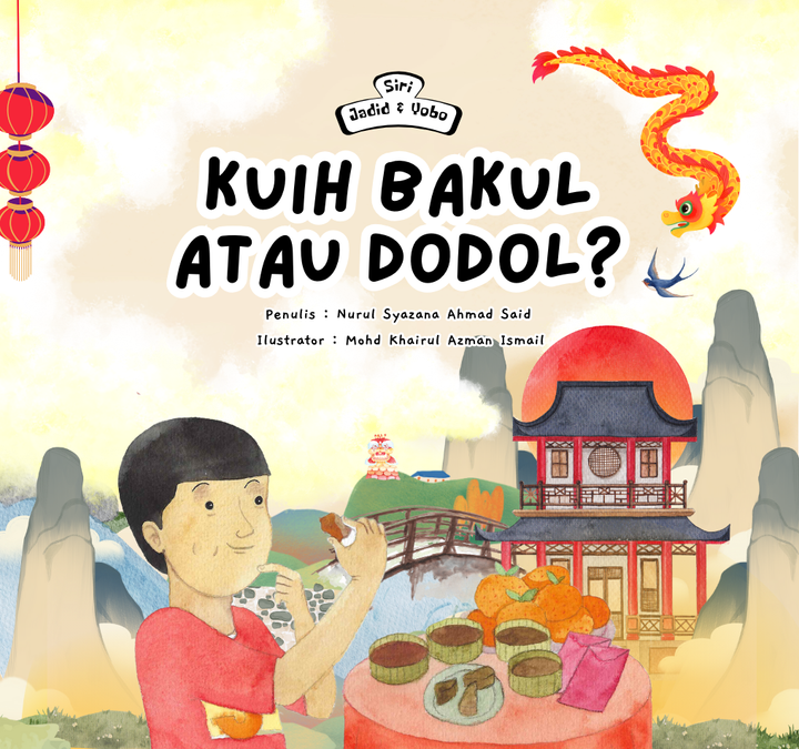 Cover Buku Kuih Bakul Atau Dodol - front