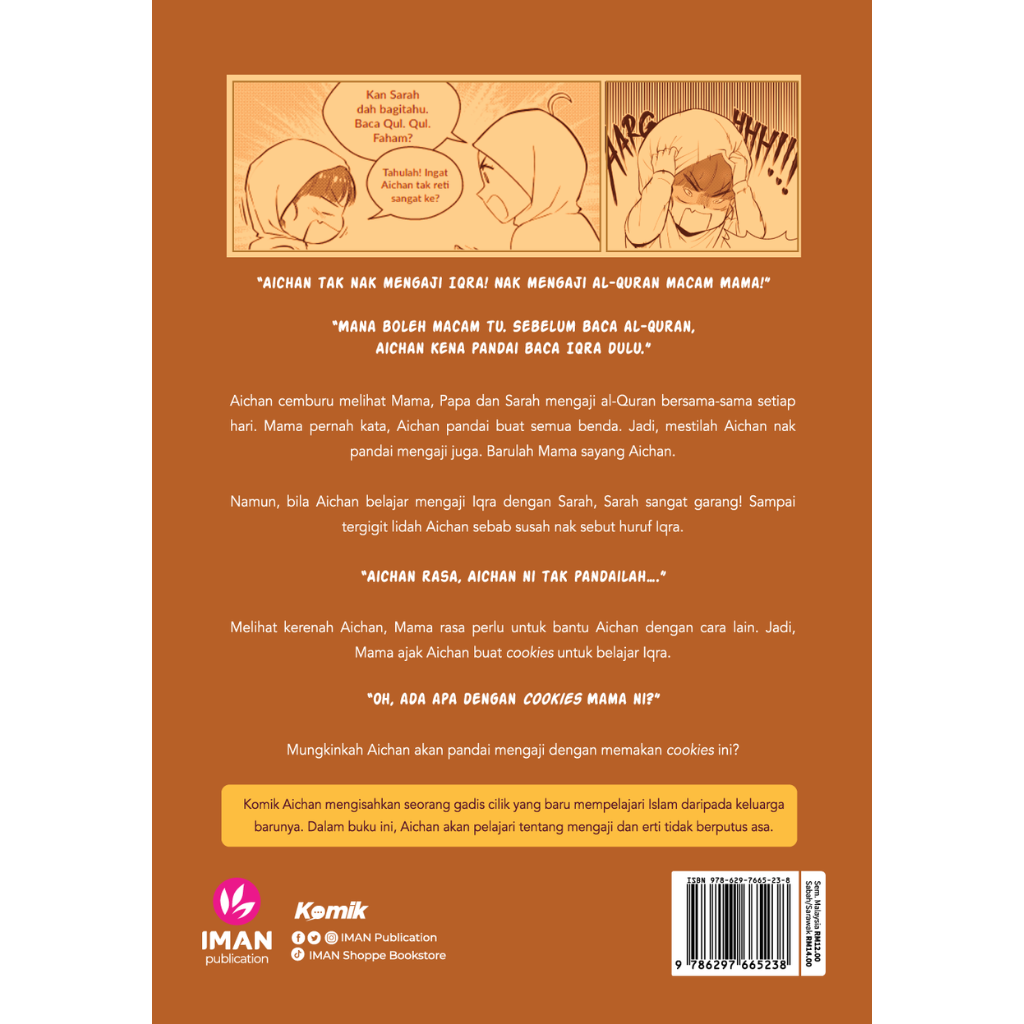 iman-publication-buku-keluarga-baru-aichan-misi-mengenal-islam-mengaji-100957-39236480598169