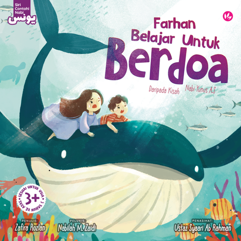 iman-publication-buku-farhan-belajar-untuk-berdoa-daripada-kisah-nabi-yunus-a-s-by-zafira-rozlan-nabilah-m-zaidi-ustaz-syaari-ab-rahman-100958-39345833640089