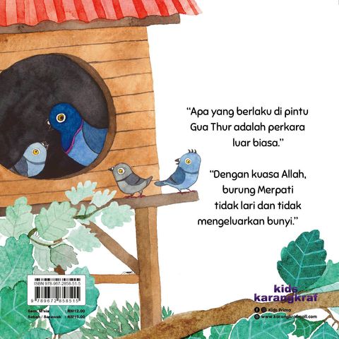 COVER-MERPATI%20final%20ss%20BACK_20240509112049