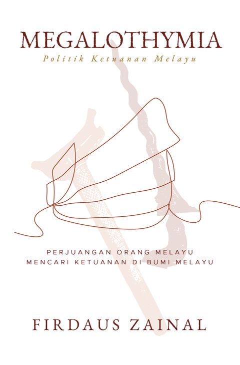 Cover Megalothymia front