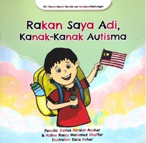 Rakan Saya Adi Autisma Front