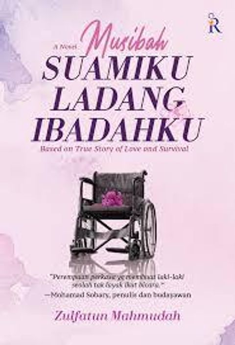 Musibah Suamiku Front