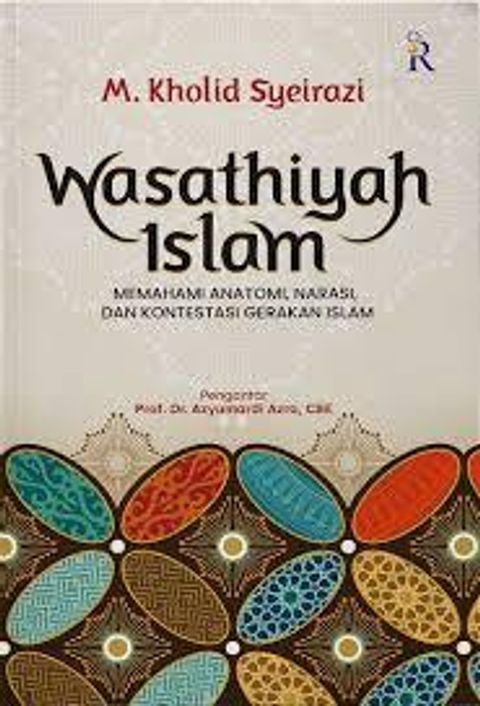 wasathiyah islam Front