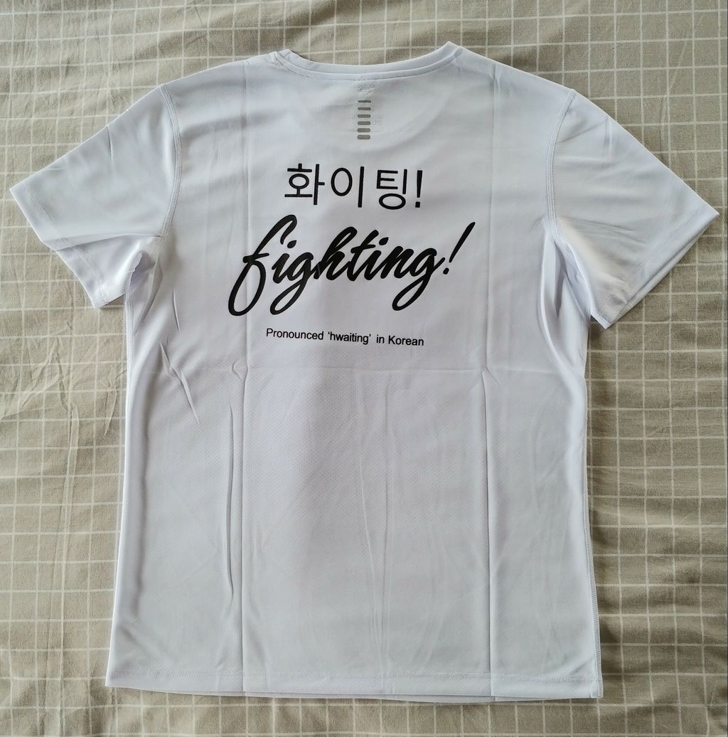 Pixel Shine white t-shirt