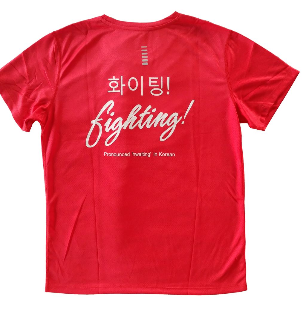Pixel Shine Red Back-1.jpg
