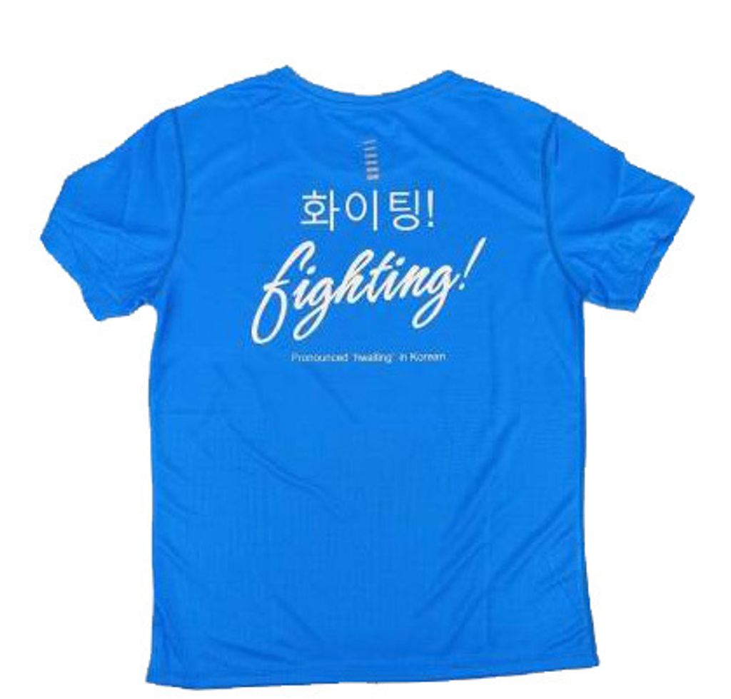 Fighting blue back-1.jpg