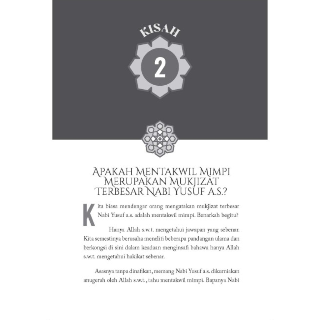 85741506