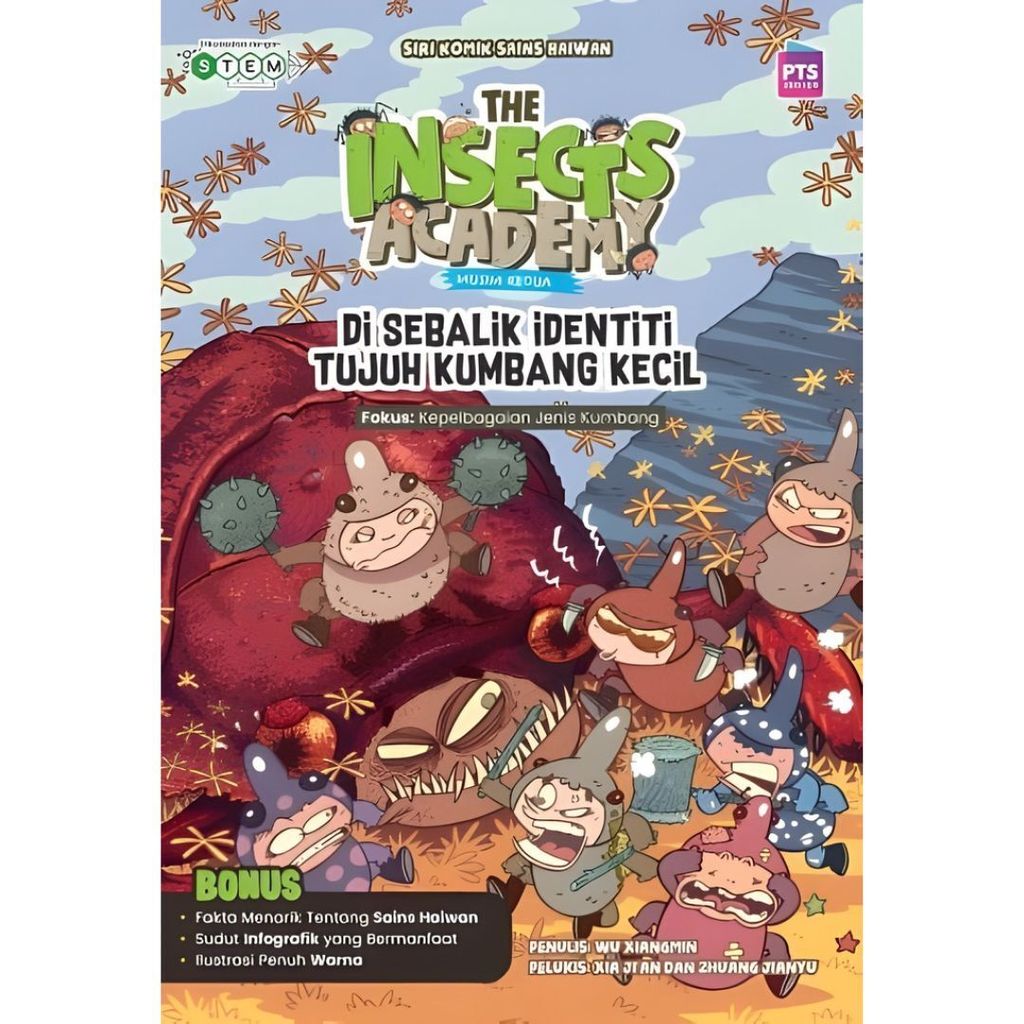 98985078
