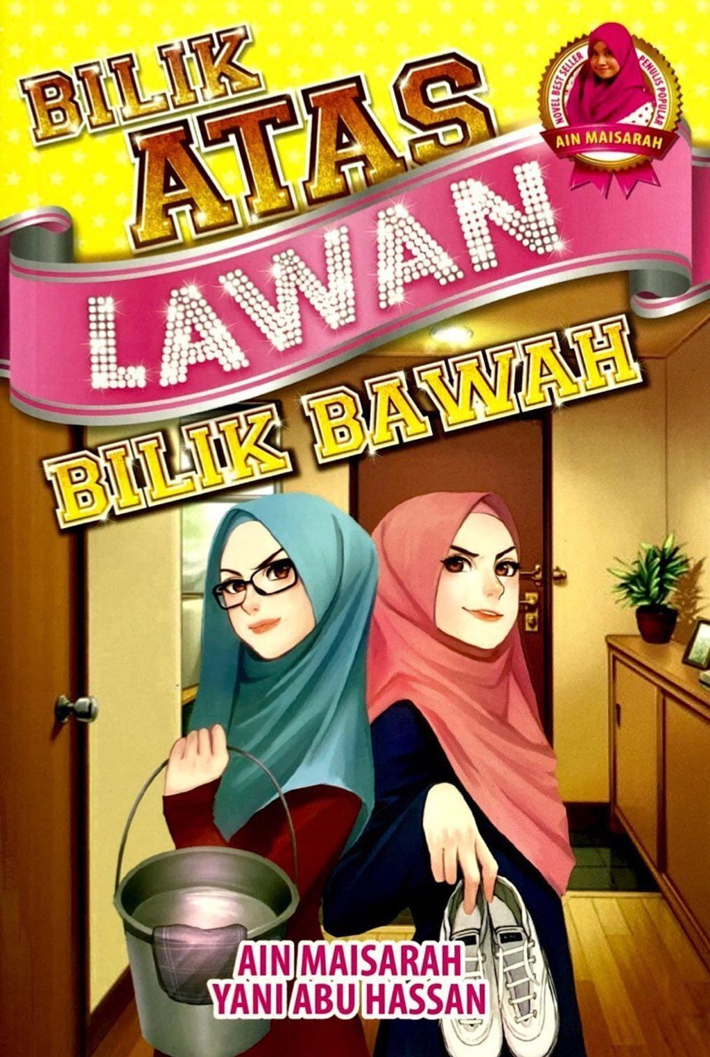 83073976