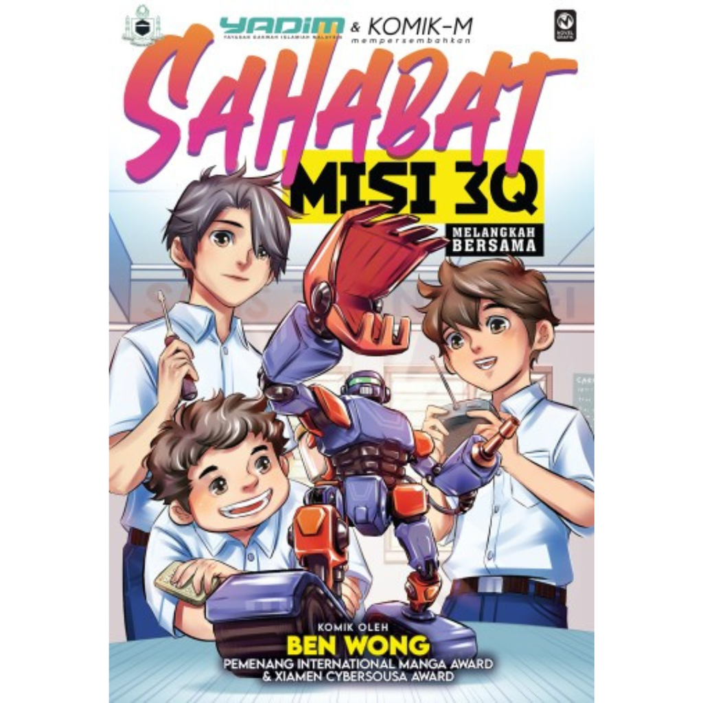 95095217