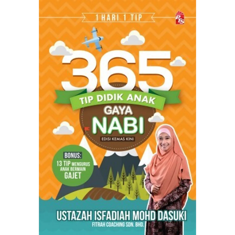 85599700